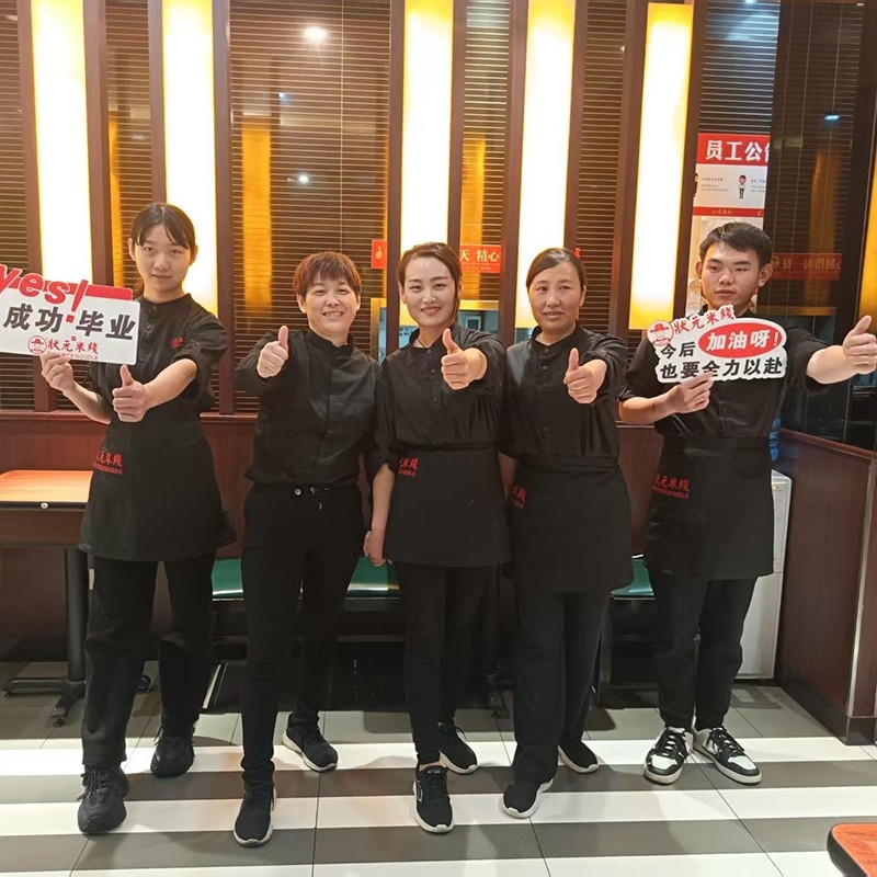 想自己做生意的老板，這樣店你確定考慮一下嗎？狀元米線 合作熱線：400-967-0028