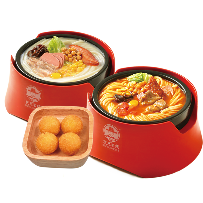 狀元米線一家專注于米線美食的全新店鋪，秉持“新鮮食材，用心制作”的理念，為您帶來地道的米線風(fēng)味。